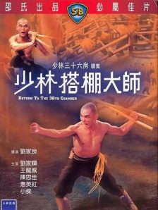 男朋友骂得更兴奋